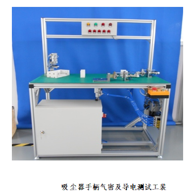 有关注塑自动化机械手的安装与维护